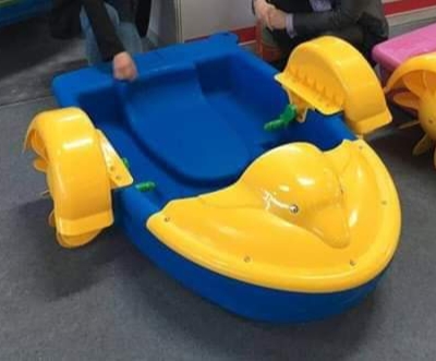 Kids Boat