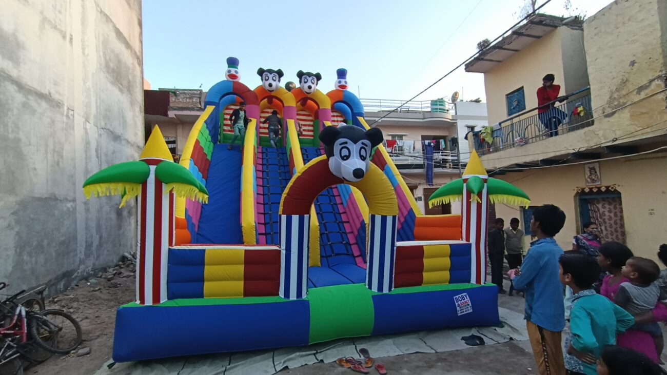 4 Lain Jumping Jhula